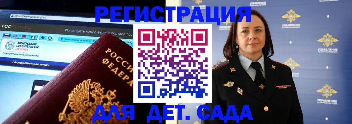 пропишу в квартире в Перми